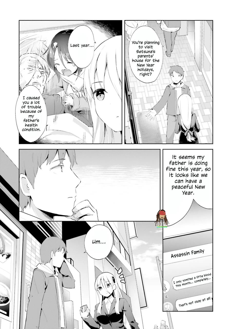 Dear Sir... I Married a Killer Chapter 62 page 6 - Chapter 62