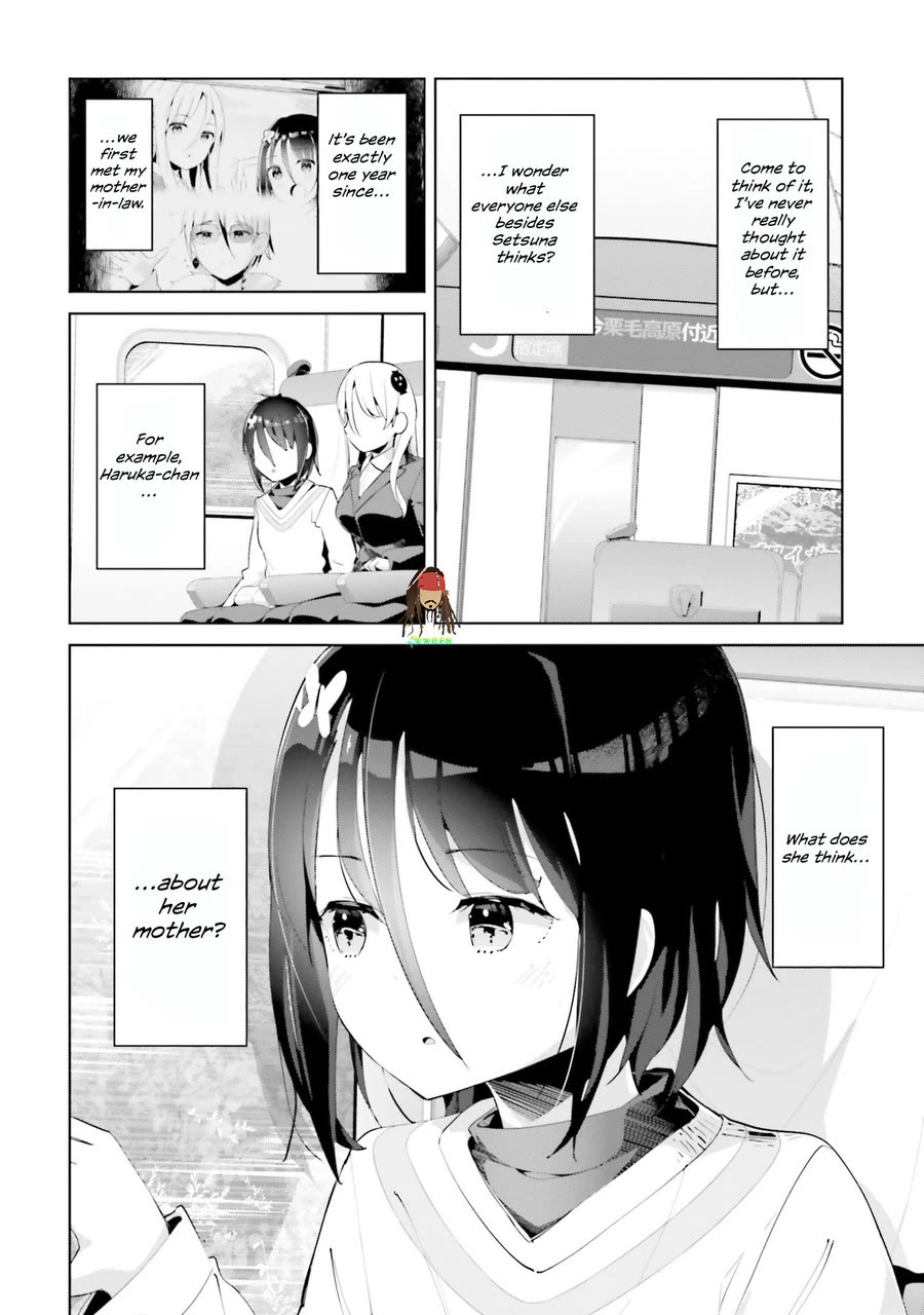 Dear Sir... I Married a Killer Chapter 62 page 9 - Chapter 62