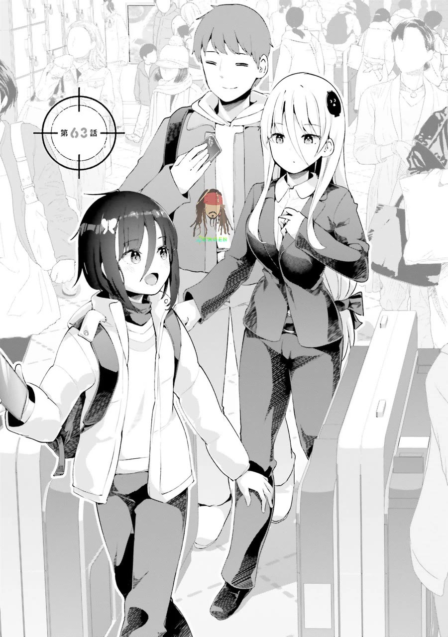 Dear Sir... I Married a Killer Chapter 63 thumbnail