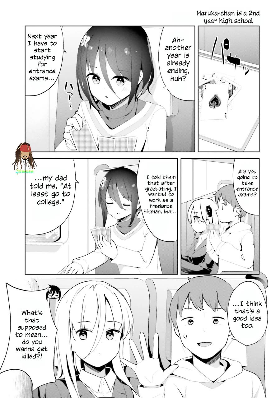 Dear Sir... I Married a Killer Chapter 63 page 3 - Chapter 63