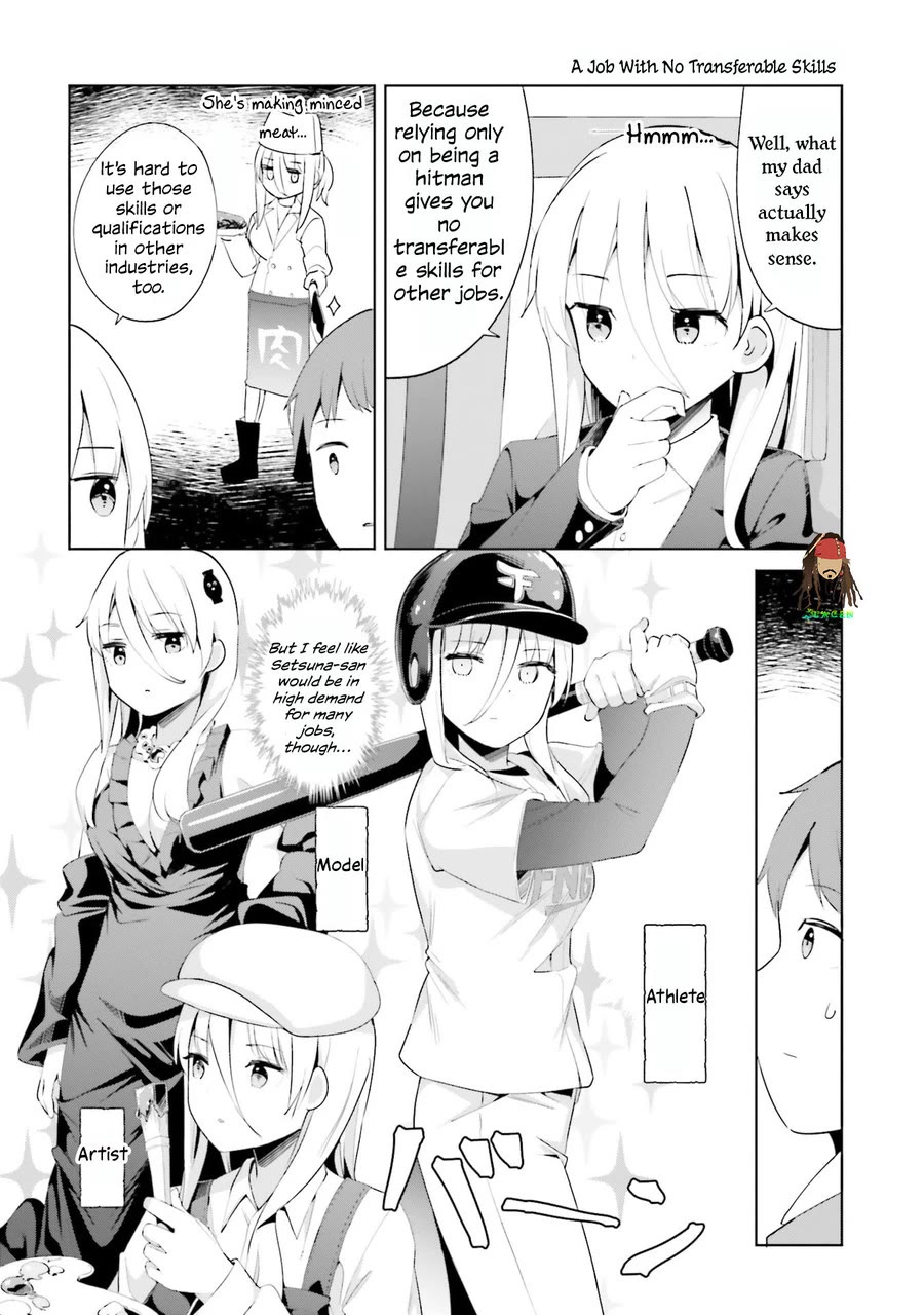 Dear Sir... I Married a Killer Chapter 63 page 4 - Chapter 63