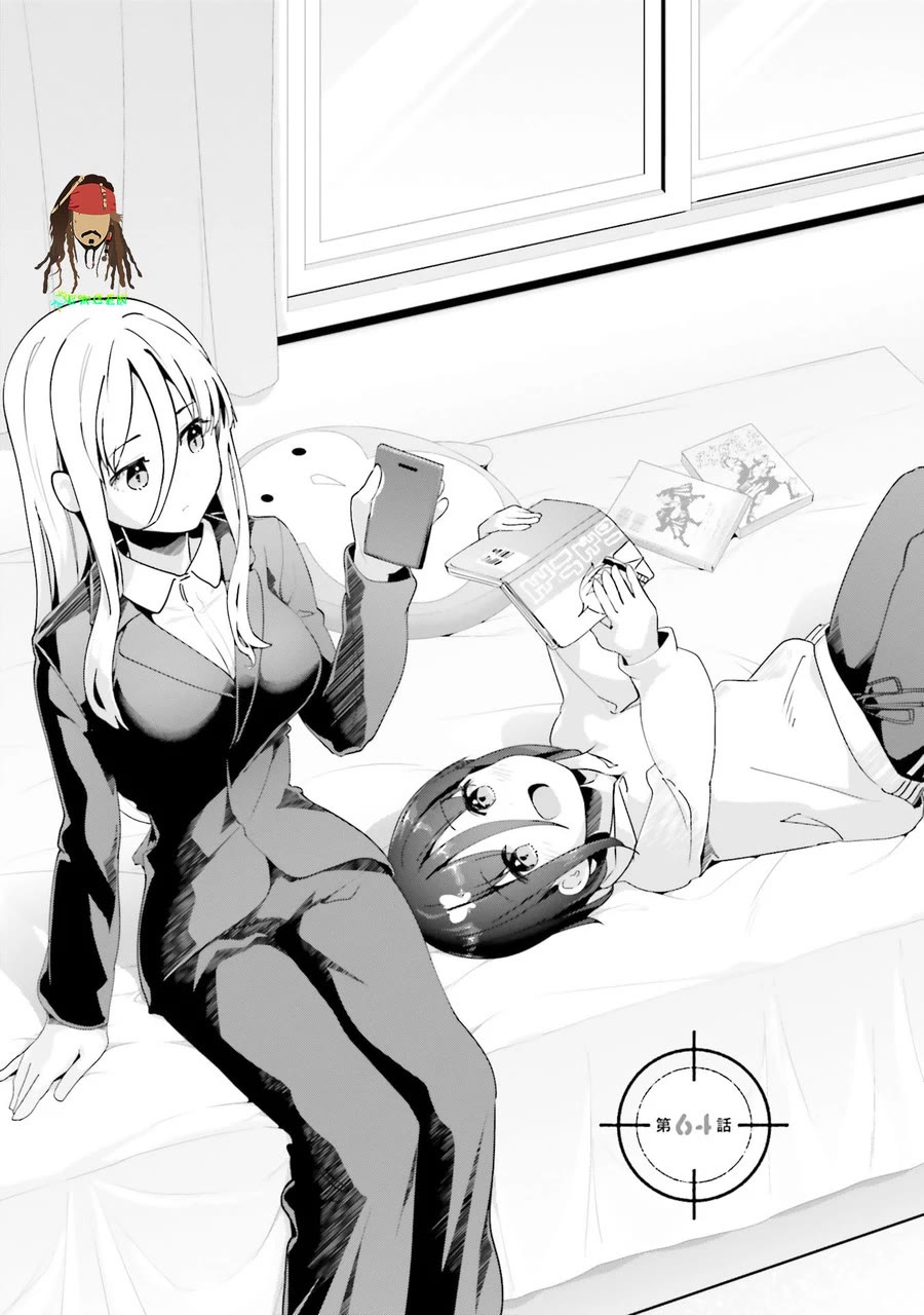 Dear Sir... I Married a Killer Chapter 64 page 3 - Chapter 64