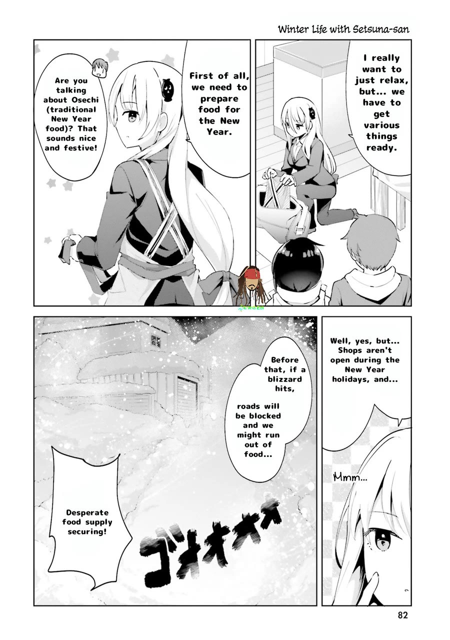 Dear Sir... I Married a Killer Chapter 64 page 4 - Chapter 64