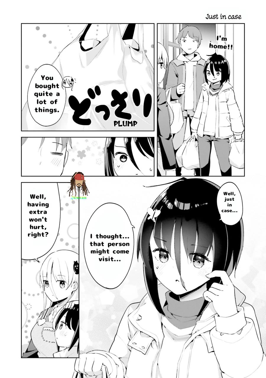 Dear Sir... I Married a Killer Chapter 64 page 5 - Chapter 64