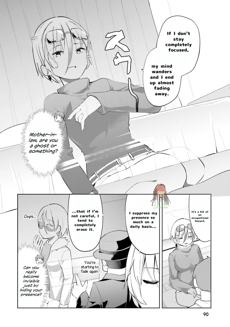 Dear Sir... I Married a Killer Chapter 65 page 2 - Chapter 65