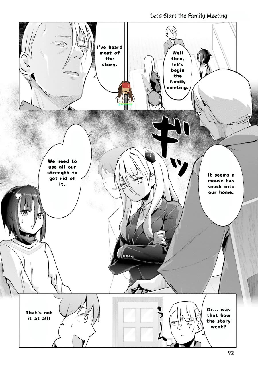 Dear Sir... I Married a Killer Chapter 65 page 4 - Chapter 65