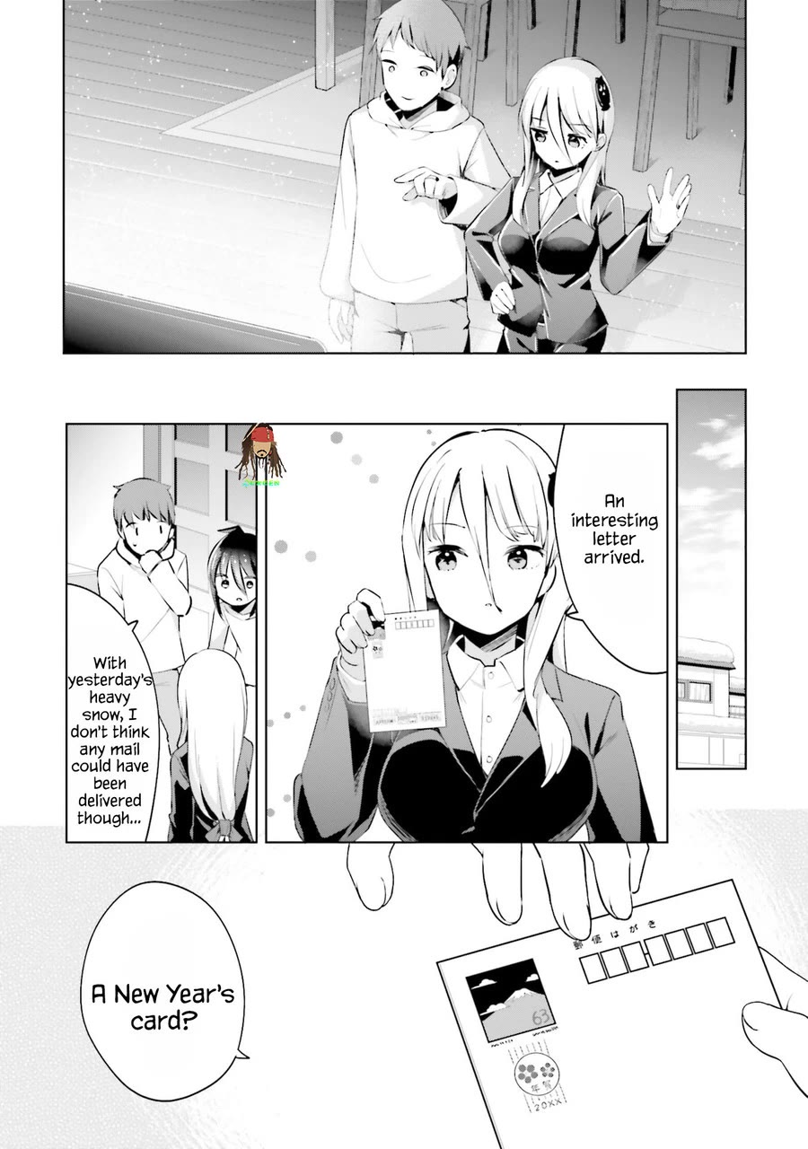 Dear Sir... I Married a Killer Chapter 66 page 11 - Chapter 66