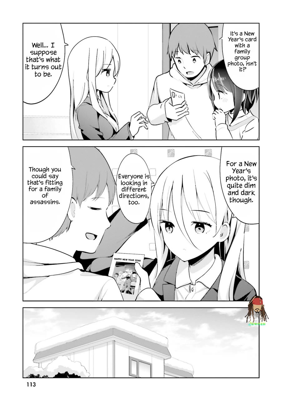 Dear Sir... I Married a Killer Chapter 66 page 13 - Chapter 66