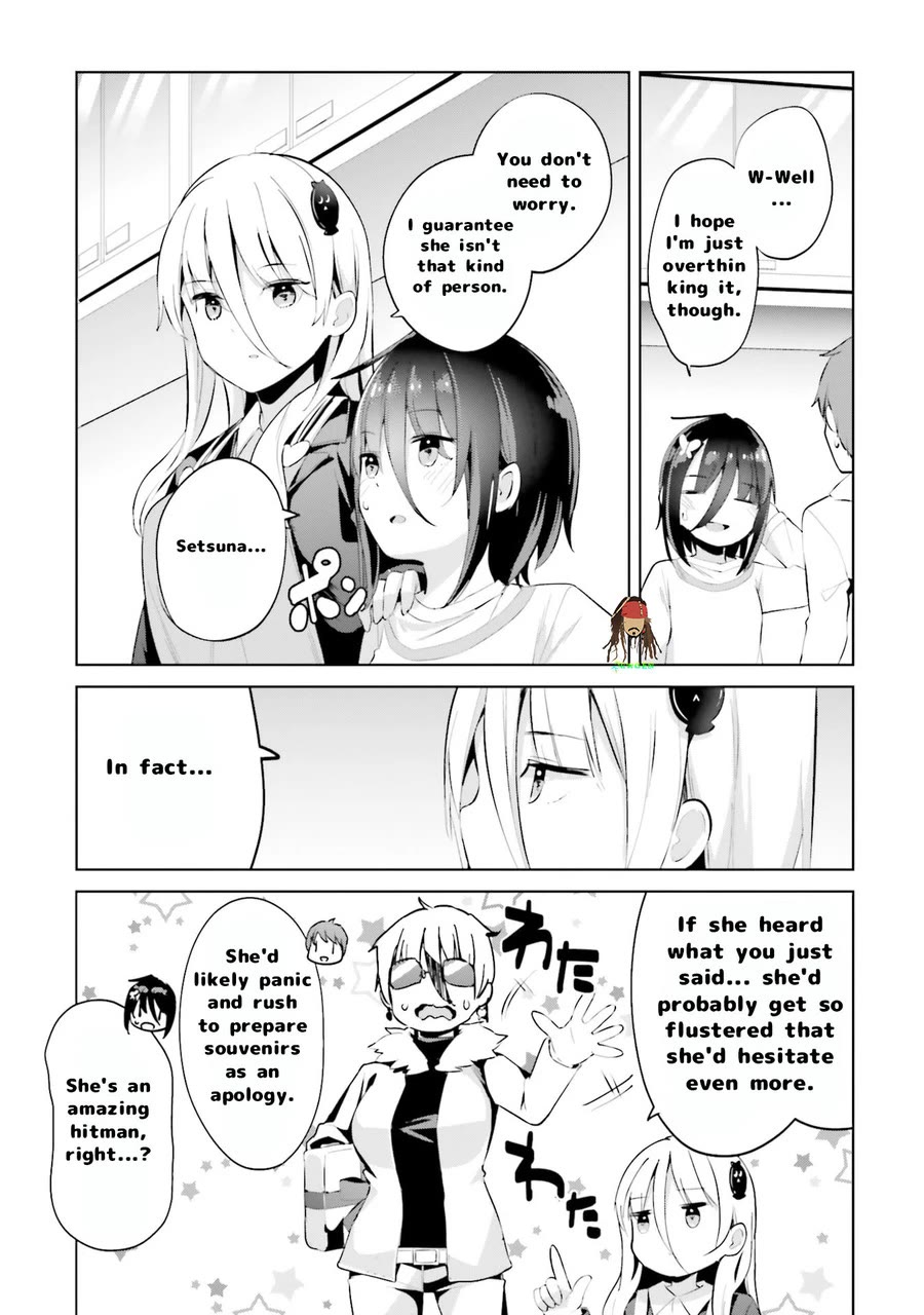 Dear Sir... I Married a Killer Chapter 66 page 3 - Chapter 66