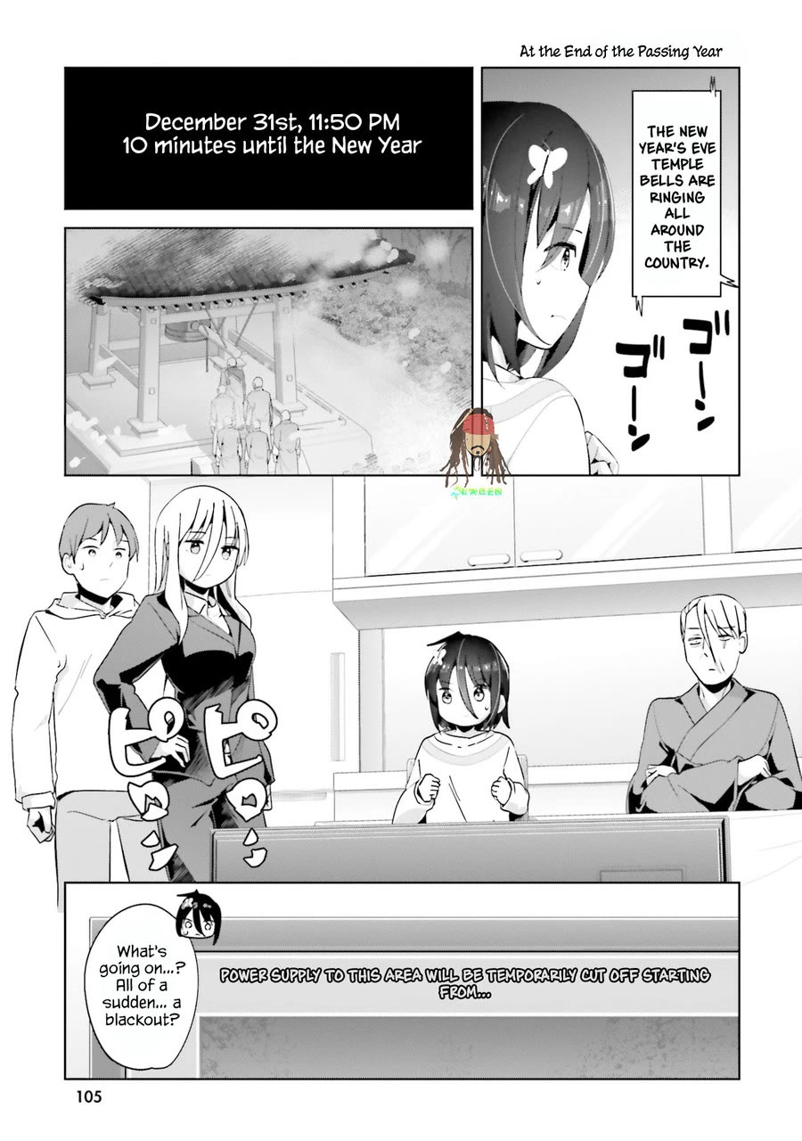 Dear Sir... I Married a Killer Chapter 66 page 5 - Chapter 66