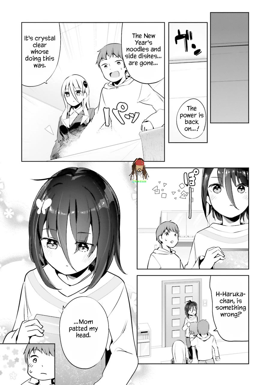 Dear Sir... I Married a Killer Chapter 66 page 9 - Chapter 66