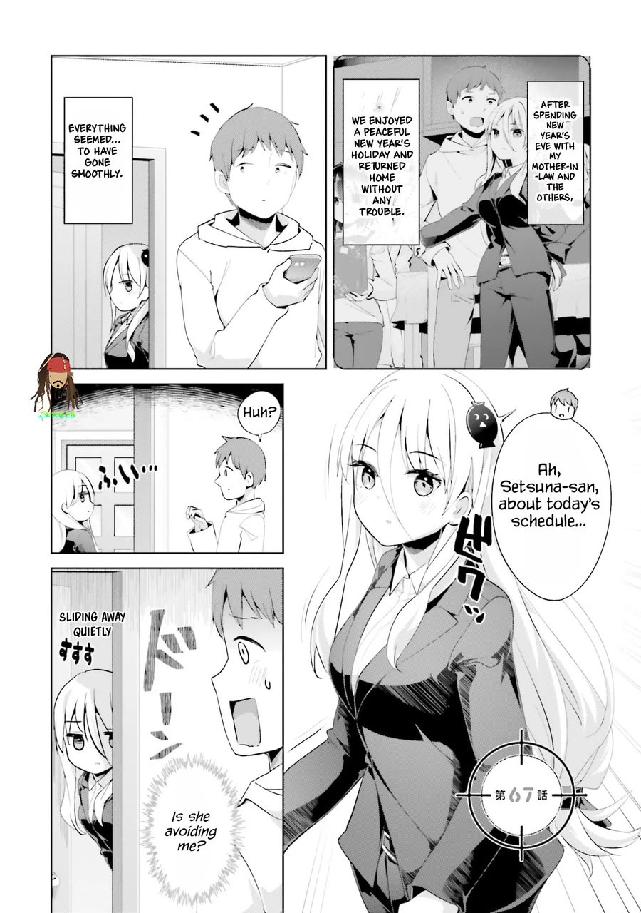 Dear Sir... I Married a Killer Chapter 67 thumbnail