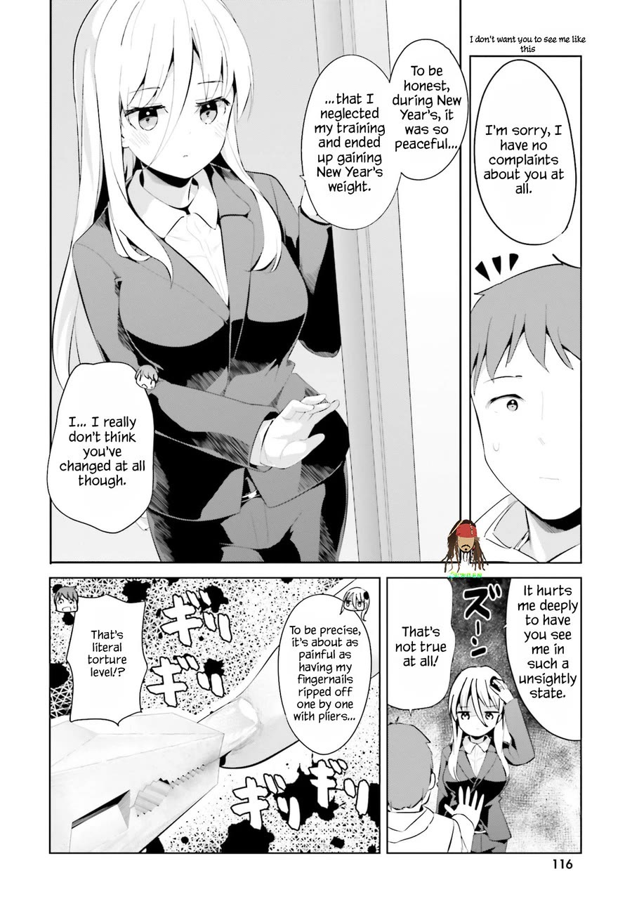Dear Sir... I Married a Killer Chapter 67 page 2 - Chapter 67