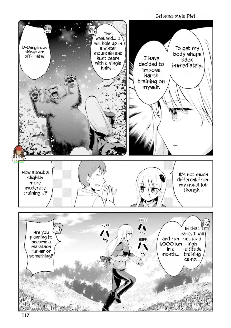 Dear Sir... I Married a Killer Chapter 67 page 3 - Chapter 67