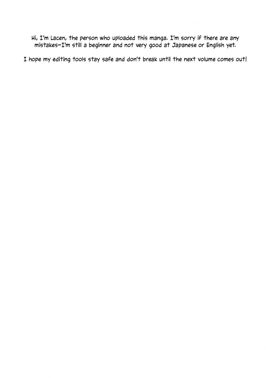 Dear Sir... I Married a Killer Chapter 67 page 6 - Chapter 67