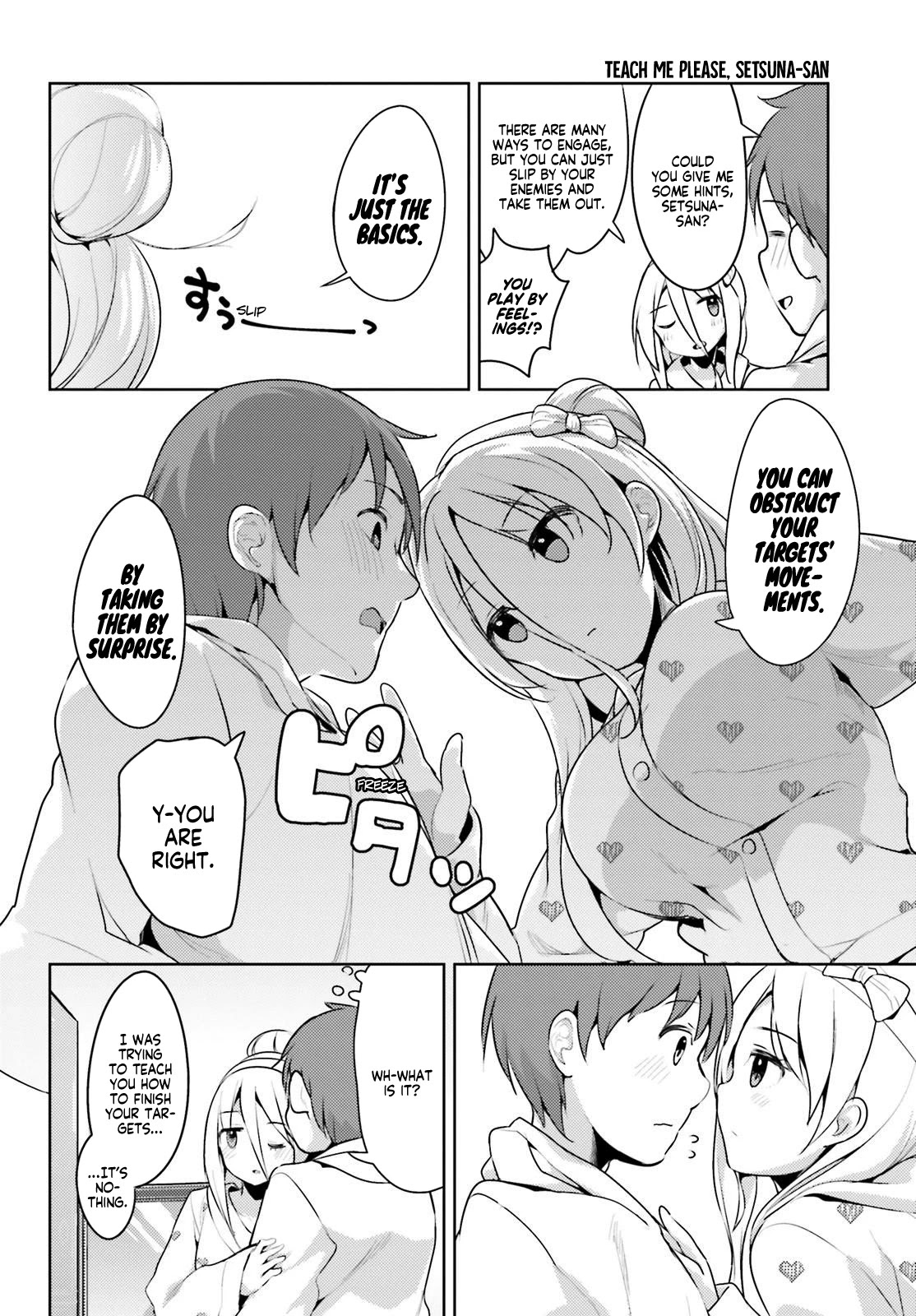 Dear Sir... I Married a Killer Chapter 7 page 4 - Chapter 7