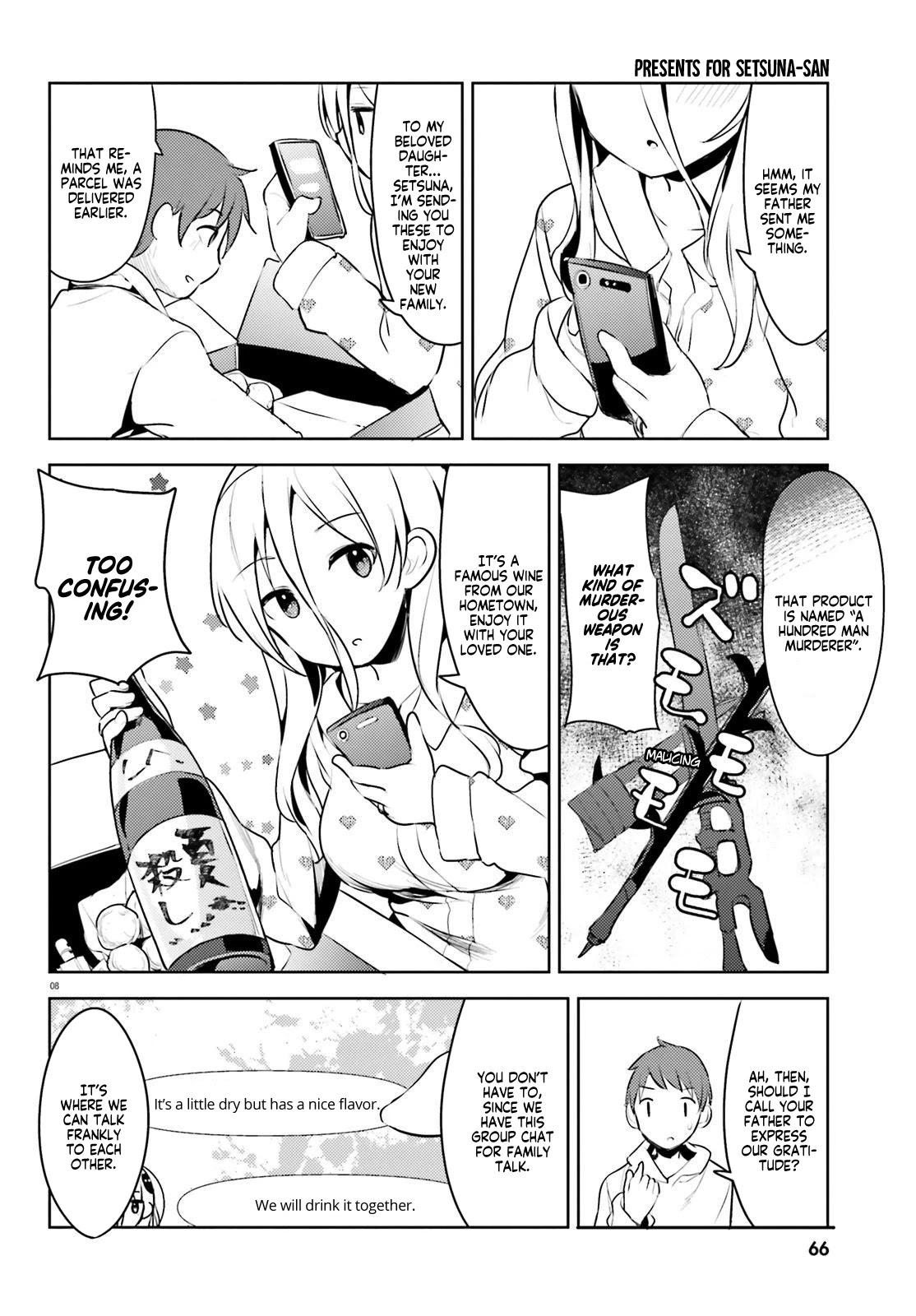 Dear Sir... I Married a Killer Chapter 7 page 8 - Chapter 7