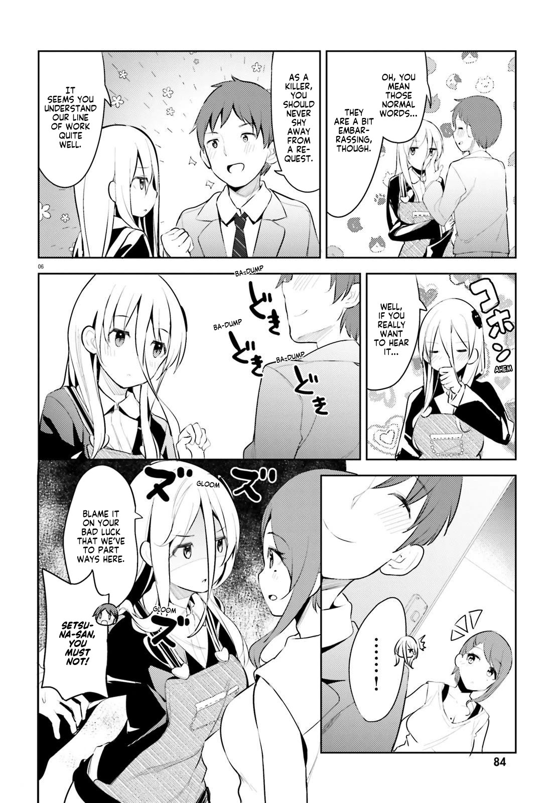 Dear Sir... I Married a Killer Chapter 8 page 6 - Chapter 8
