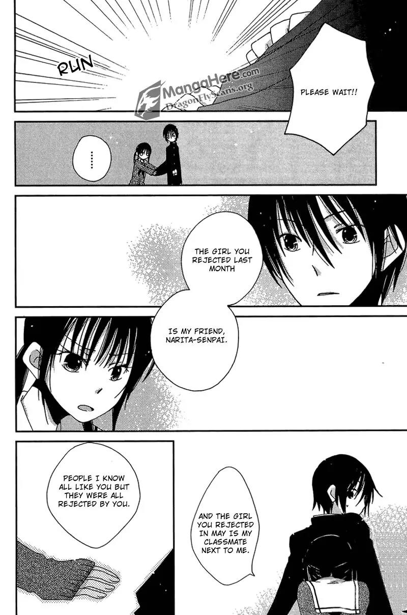 Dear Tear Chapter 1 page 11 - Chapter 1
