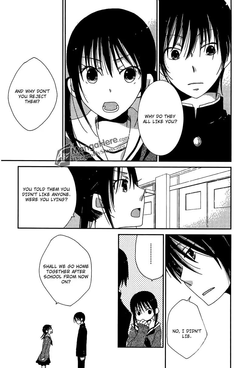 Dear Tear Chapter 1 page 12 - Chapter 1
