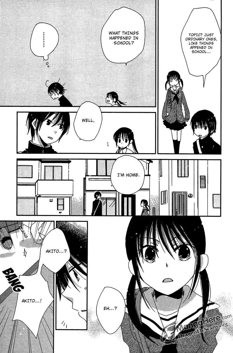 Dear Tear Chapter 1 page 14 - Chapter 1