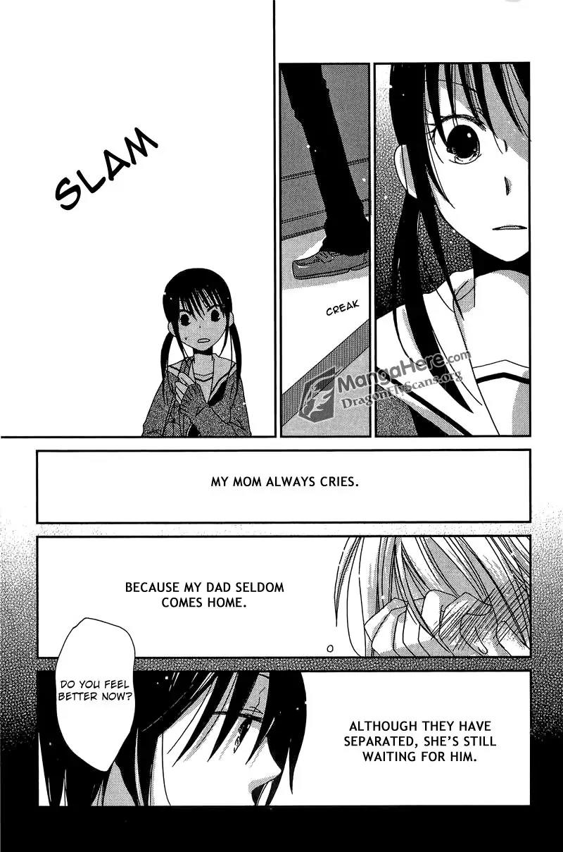 Dear Tear Chapter 1 page 16 - Chapter 1