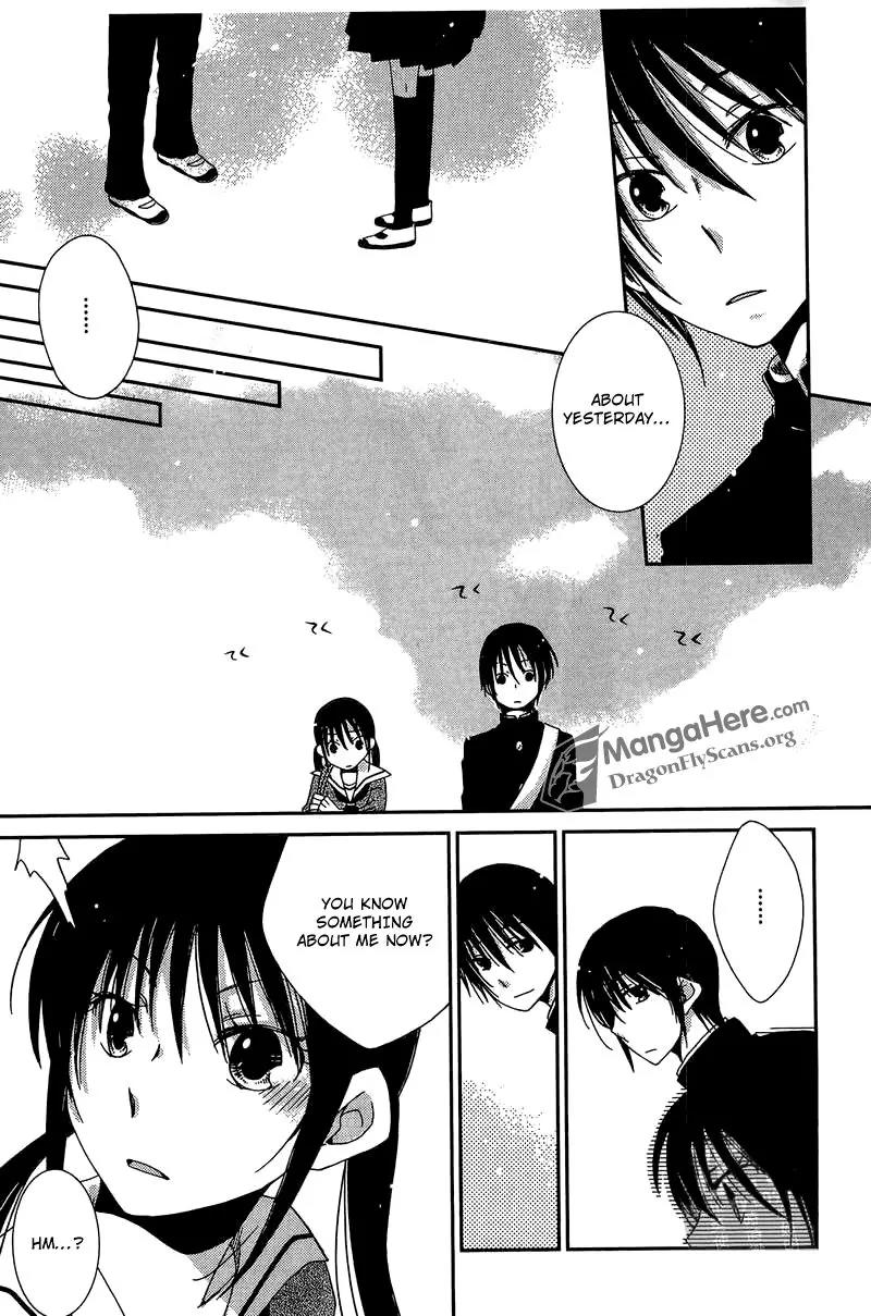 Dear Tear Chapter 1 page 20 - Chapter 1