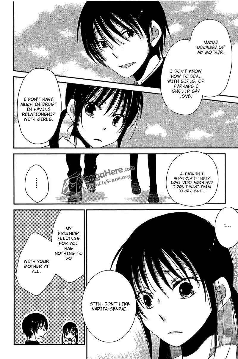 Dear Tear Chapter 1 page 21 - Chapter 1