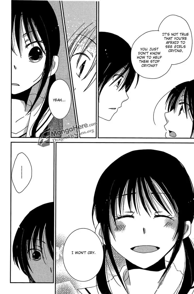 Dear Tear Chapter 1 page 23 - Chapter 1