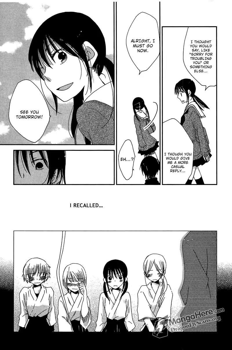 Dear Tear Chapter 1 page 24 - Chapter 1