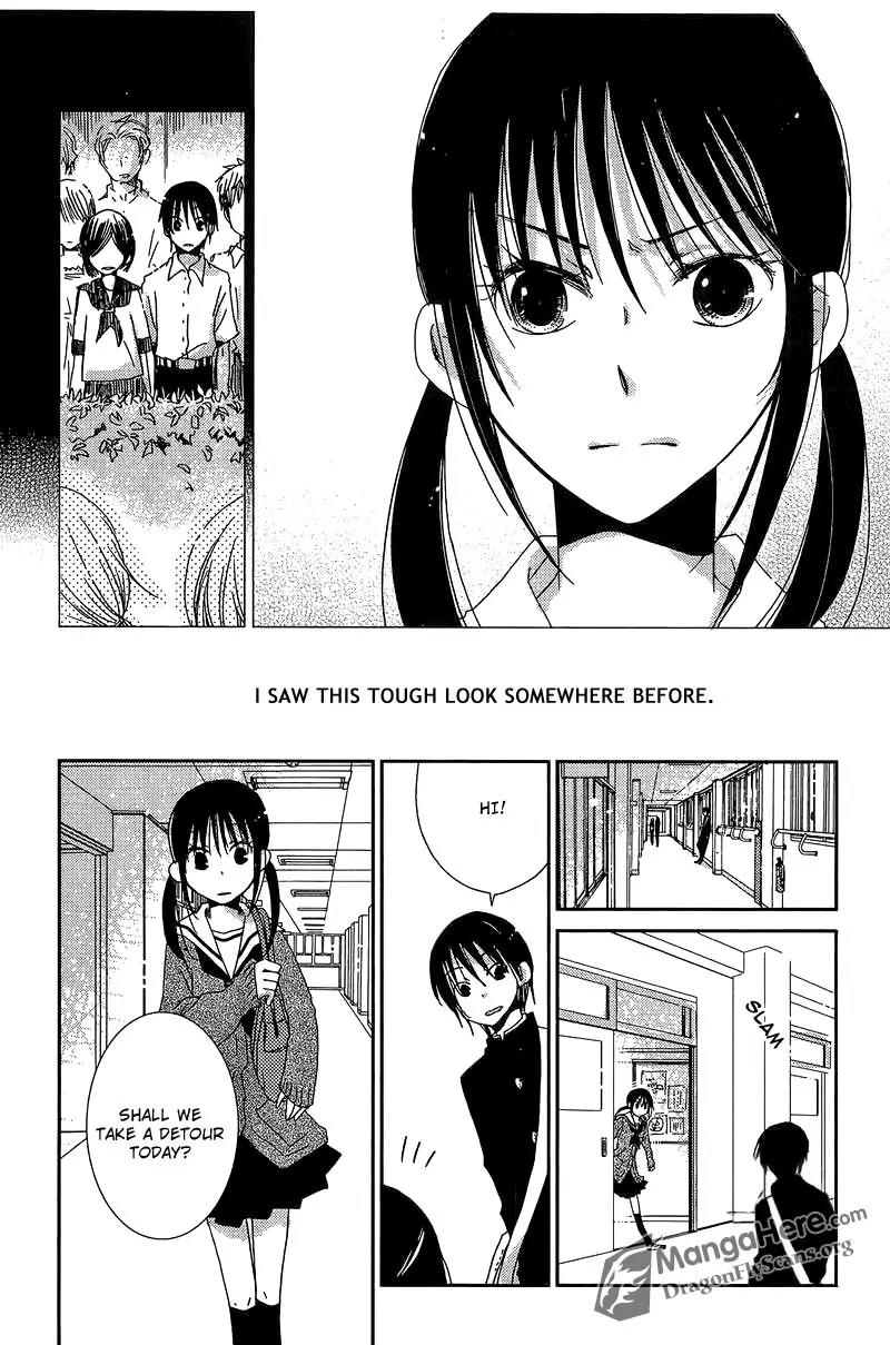 Dear Tear Chapter 1 page 25 - Chapter 1