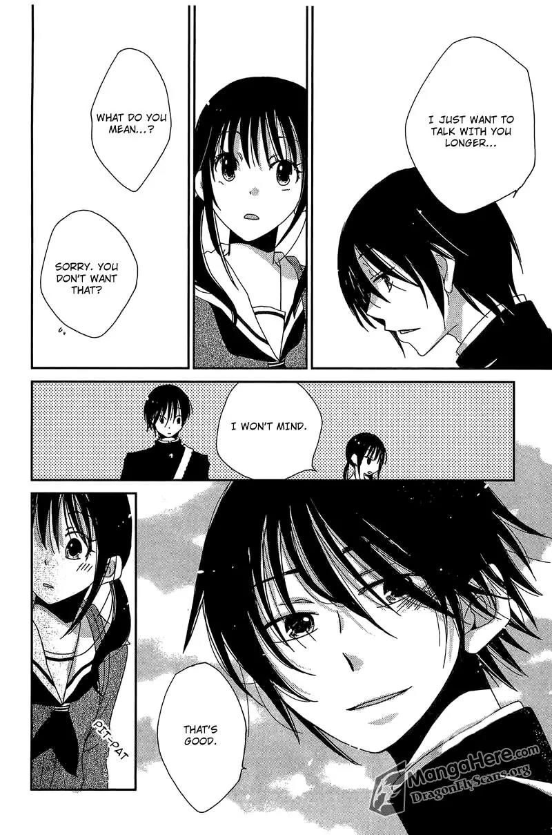 Dear Tear Chapter 1 page 27 - Chapter 1