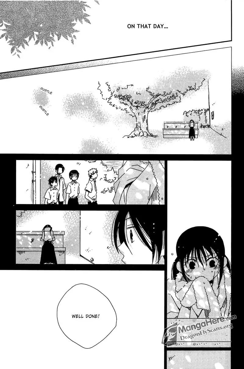 Dear Tear Chapter 1 page 28 - Chapter 1