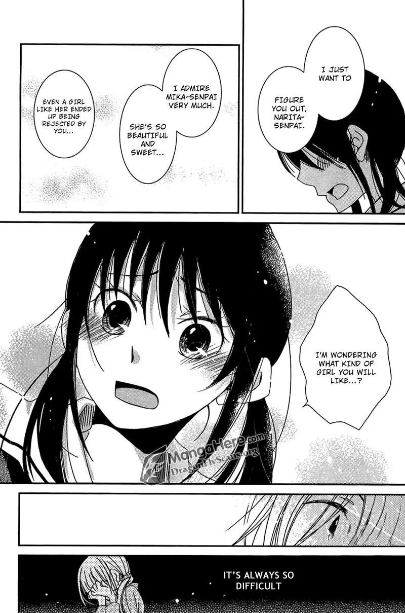 Dear Tear Chapter 1 page 31 - Chapter 1