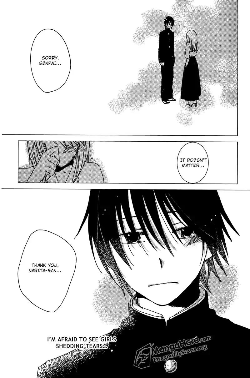 Dear Tear Chapter 1 page 8 - Chapter 1