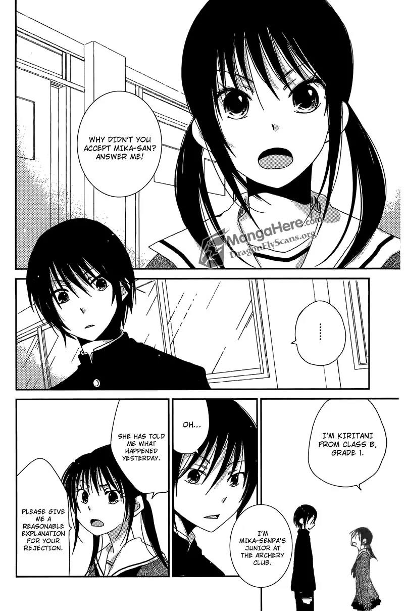 Dear Tear Chapter 1 page 9 - Chapter 1