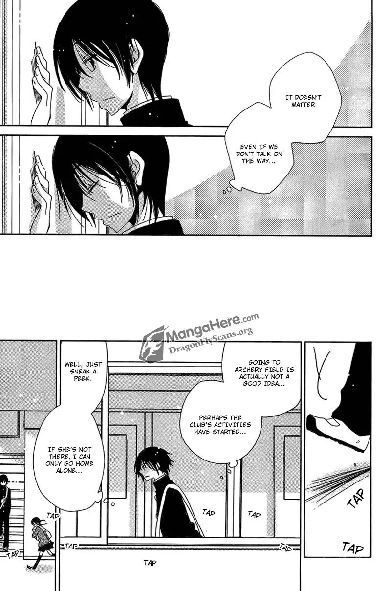 Dear Tear Chapter 2 page 10 - Chapter 2