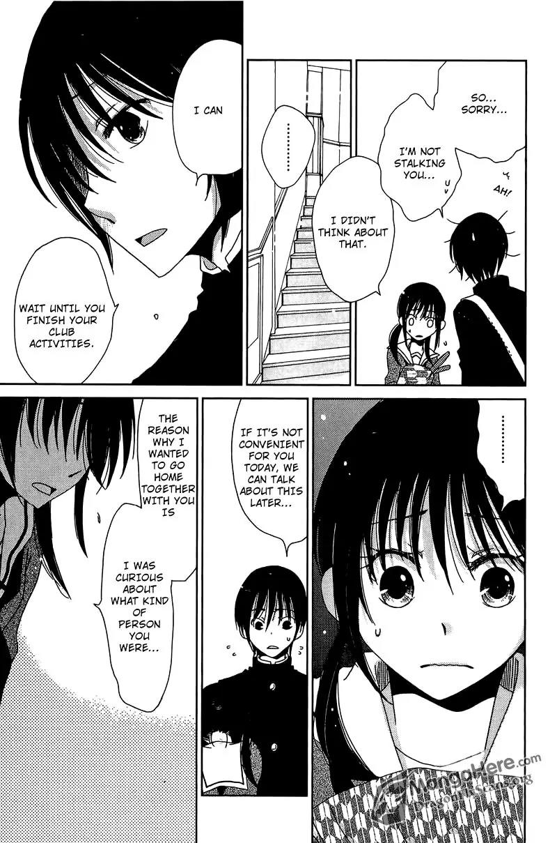 Dear Tear Chapter 2 page 12 - Chapter 2