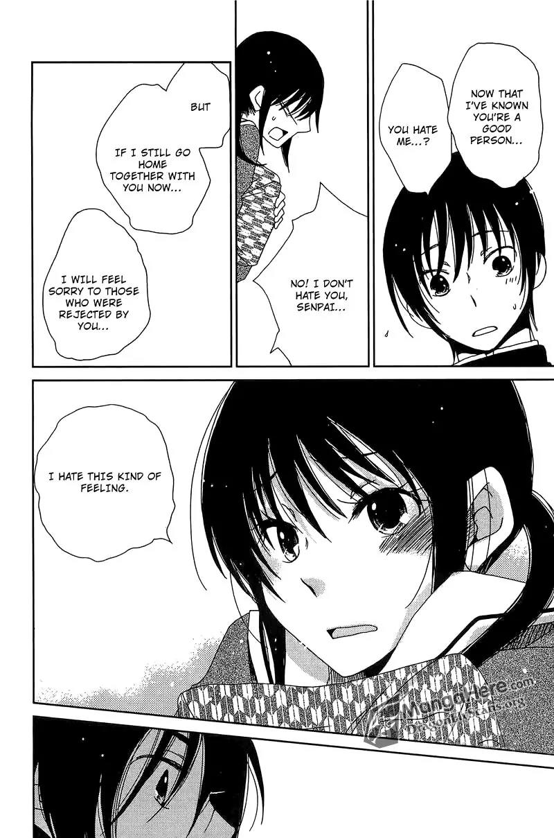Dear Tear Chapter 2 page 13 - Chapter 2