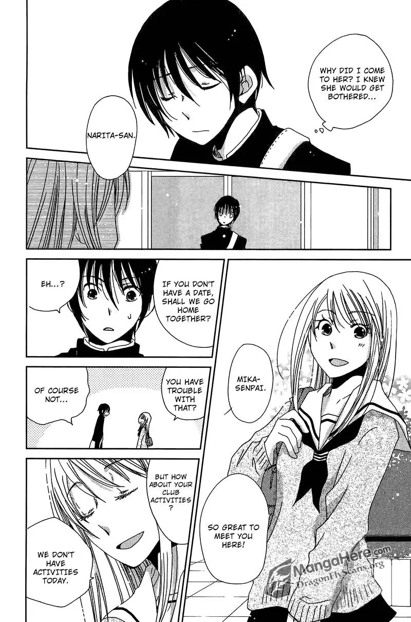 Dear Tear Chapter 2 page 15 - Chapter 2