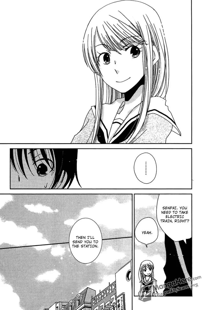 Dear Tear Chapter 2 page 16 - Chapter 2