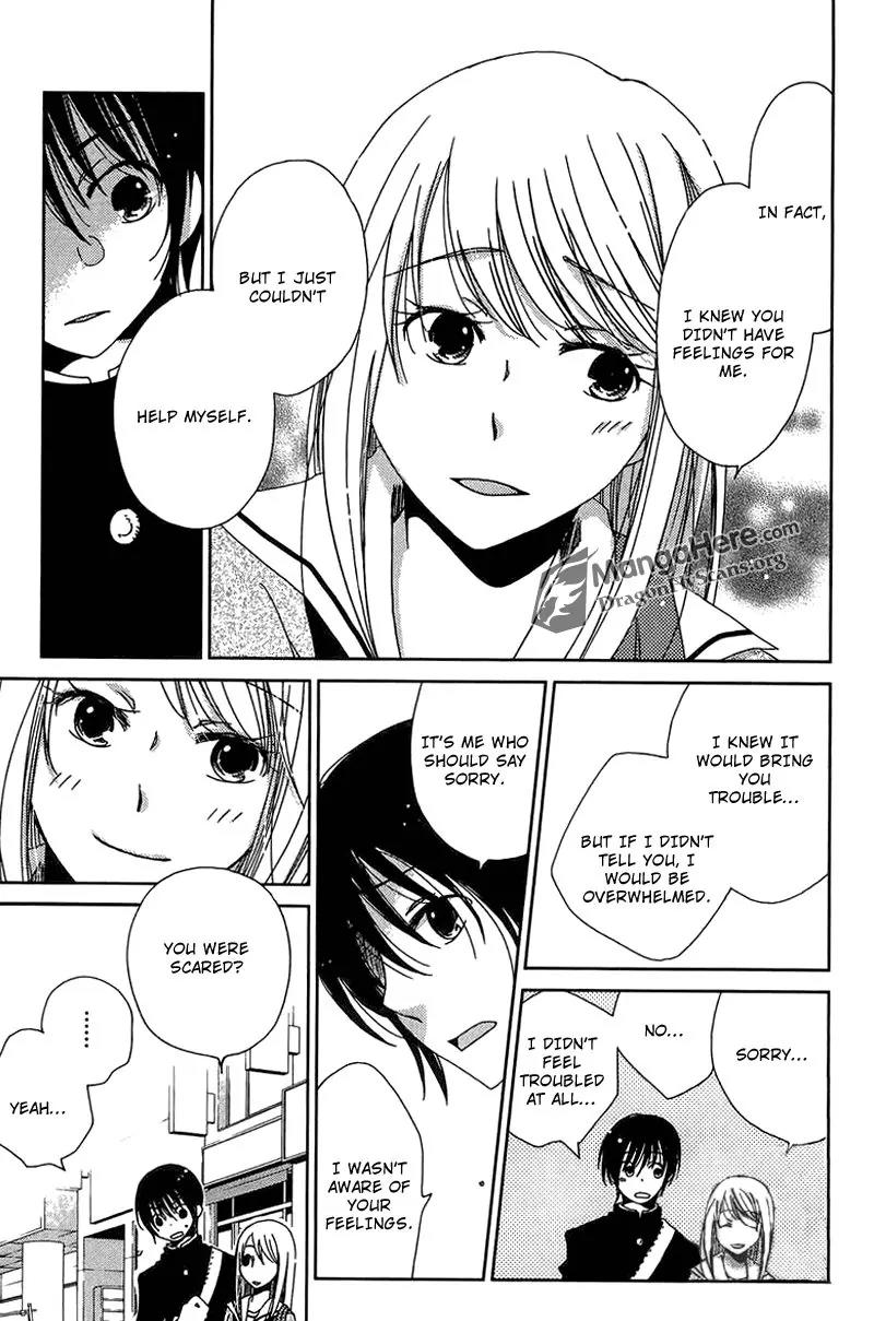 Dear Tear Chapter 2 page 18 - Chapter 2