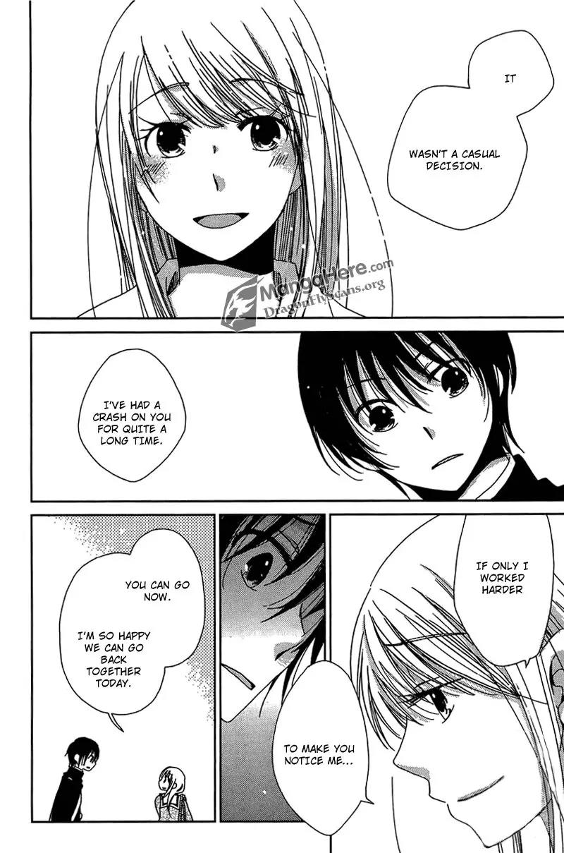 Dear Tear Chapter 2 page 19 - Chapter 2