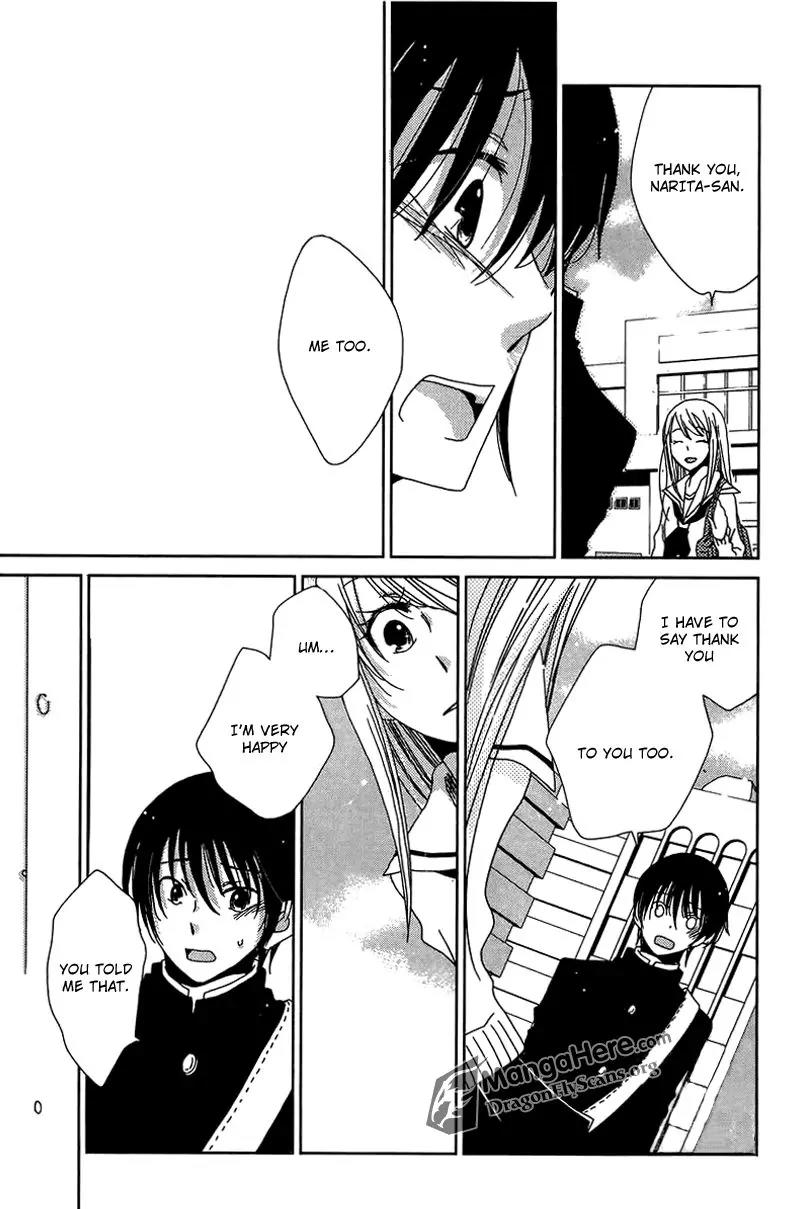 Dear Tear Chapter 2 page 20 - Chapter 2