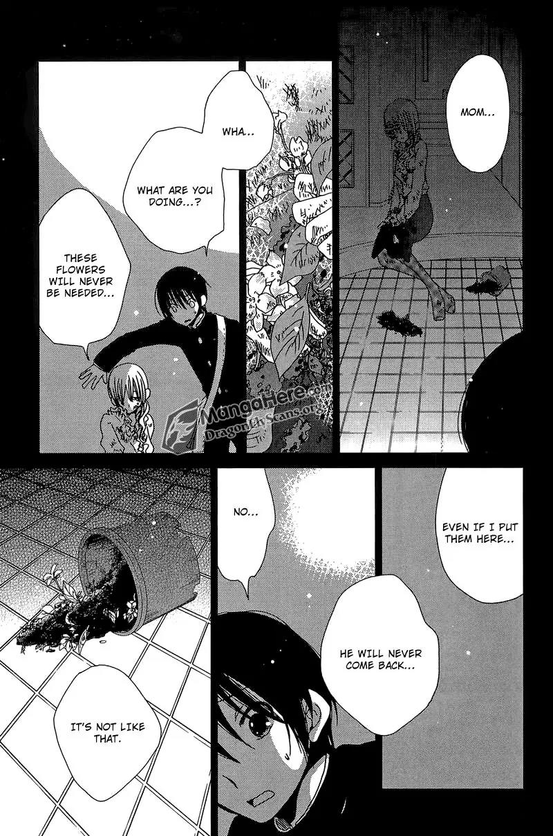 Dear Tear Chapter 2 page 22 - Chapter 2