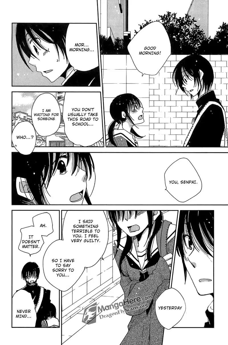 Dear Tear Chapter 2 page 25 - Chapter 2