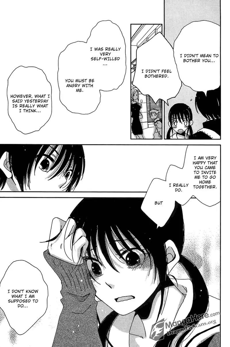Dear Tear Chapter 2 page 26 - Chapter 2