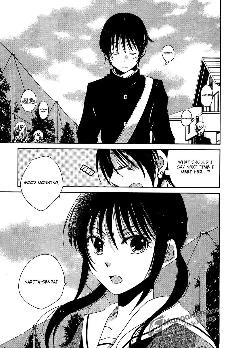 Dear Tear Chapter 2 page 4 - Chapter 2