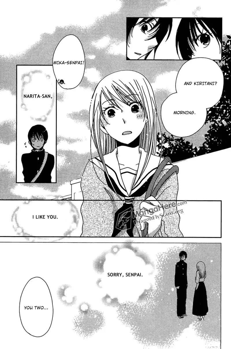 Dear Tear Chapter 2 page 6 - Chapter 2