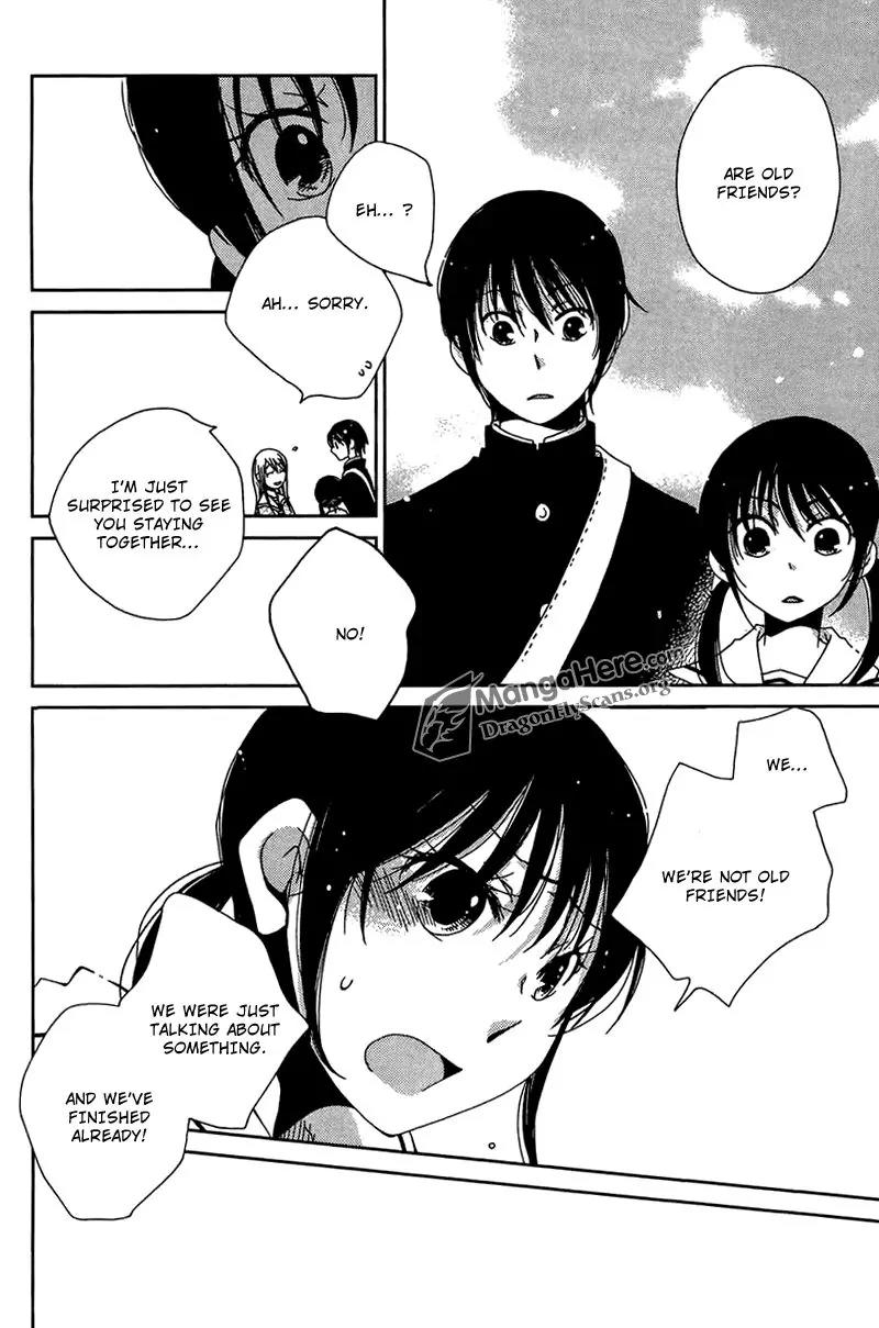 Dear Tear Chapter 2 page 7 - Chapter 2